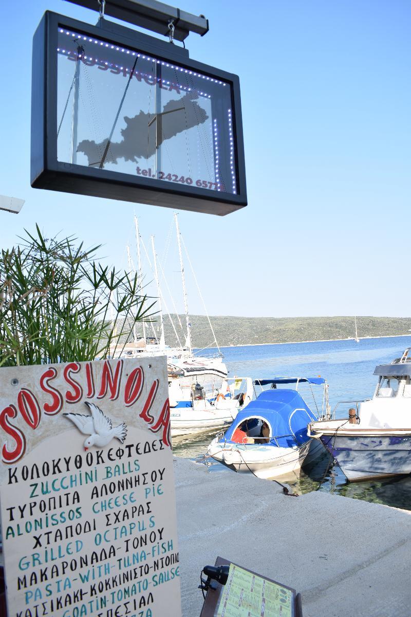 Sossinola Aparthotel Steni Vala Alonissos ภายนอก รูปภาพ
